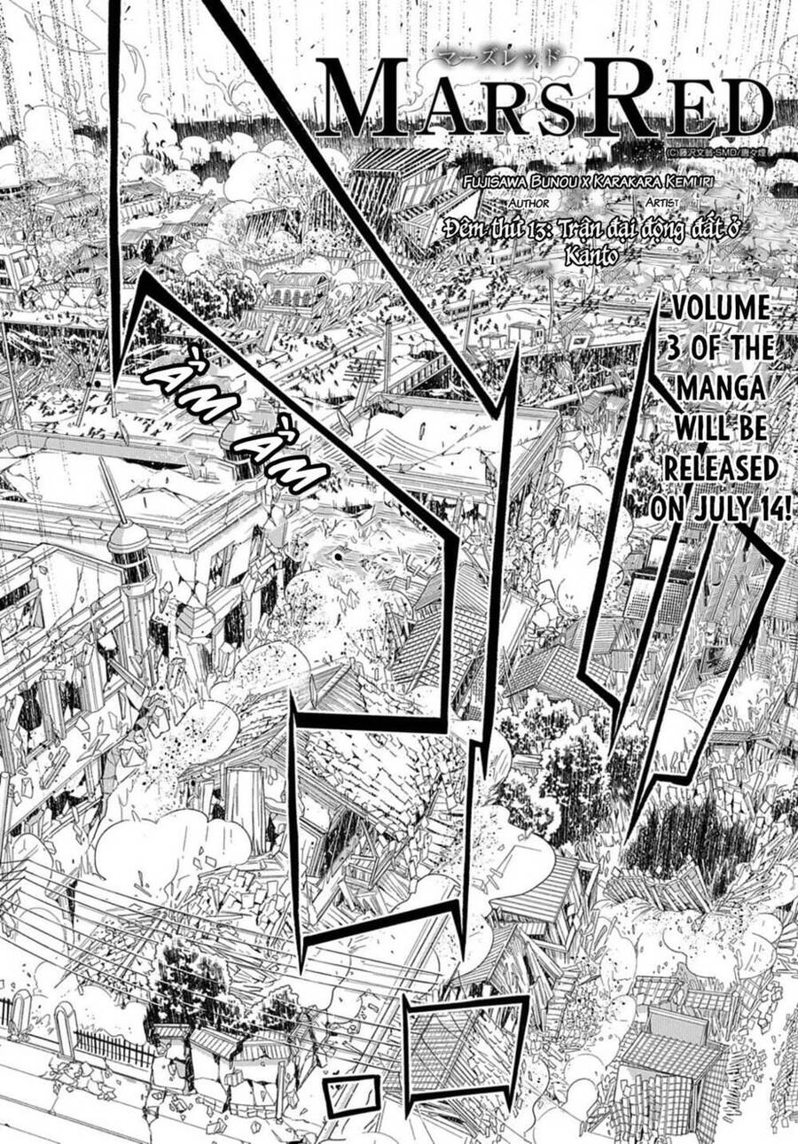 Mars Red Chapter 13 - 2