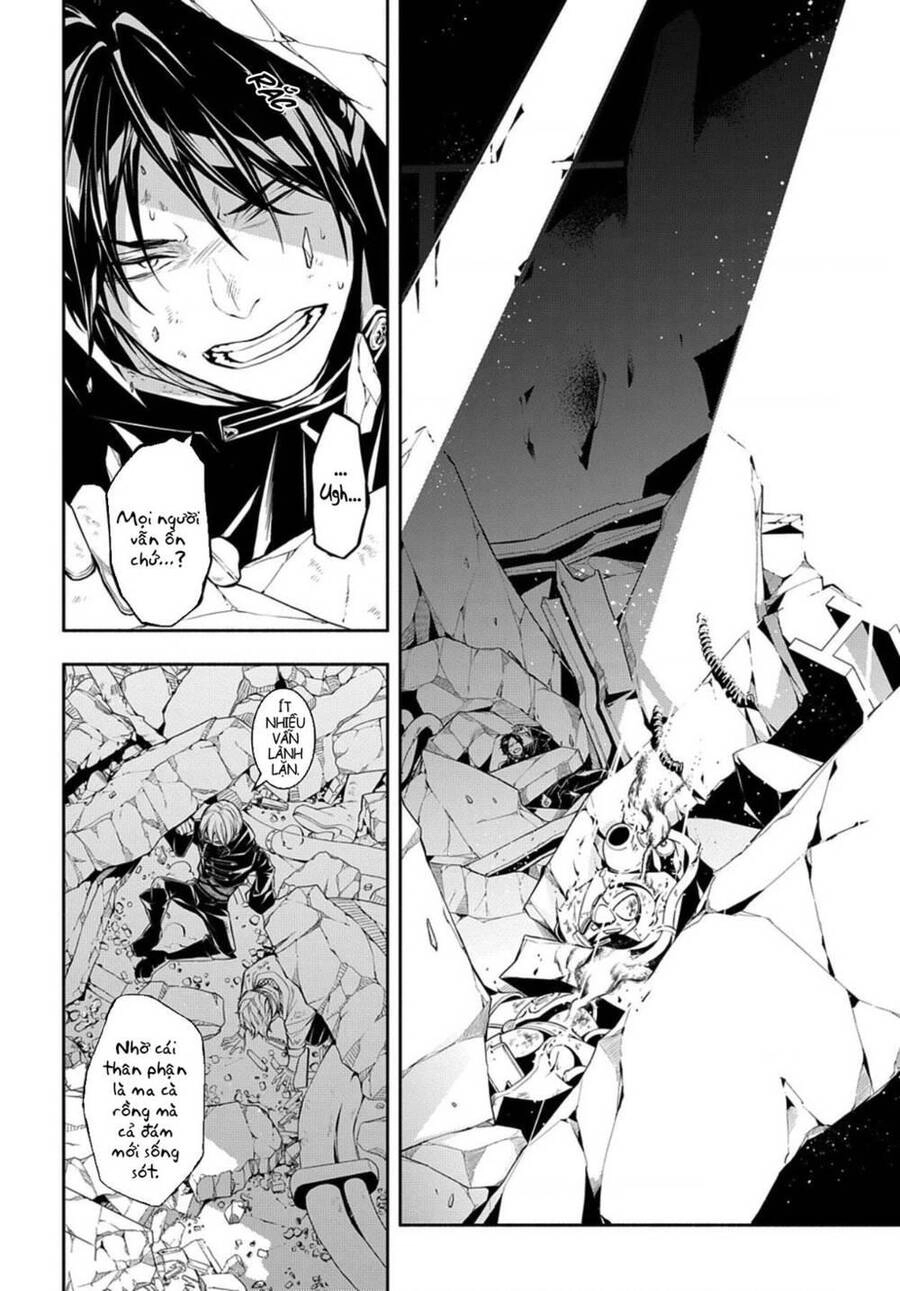 Mars Red Chapter 13 - 4