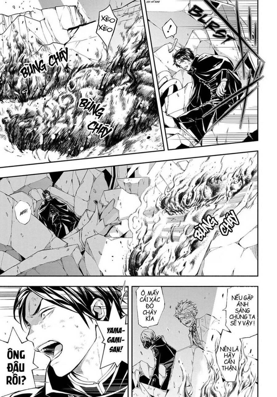 Mars Red Chapter 13 - 5