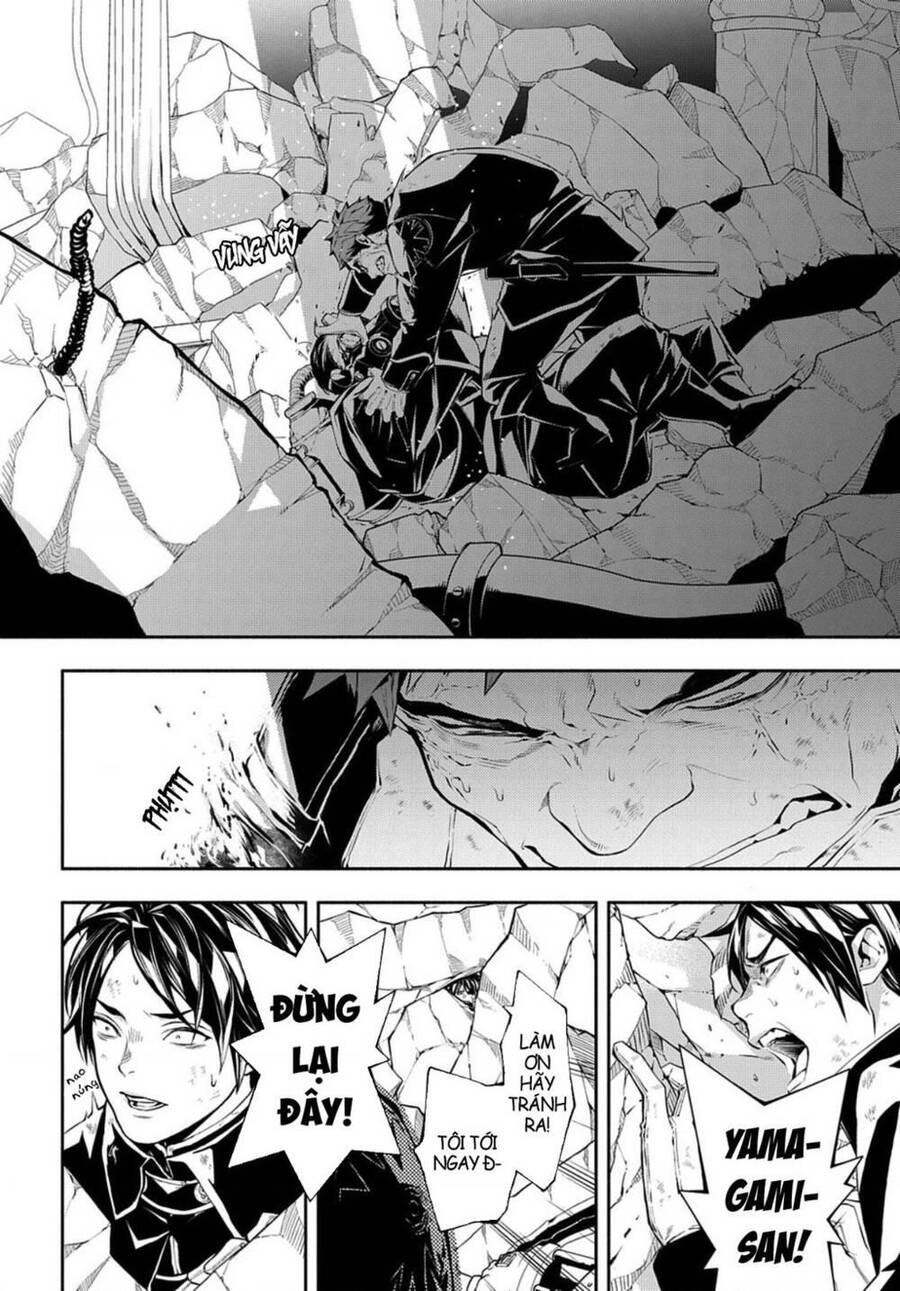 Mars Red Chapter 13 - 6