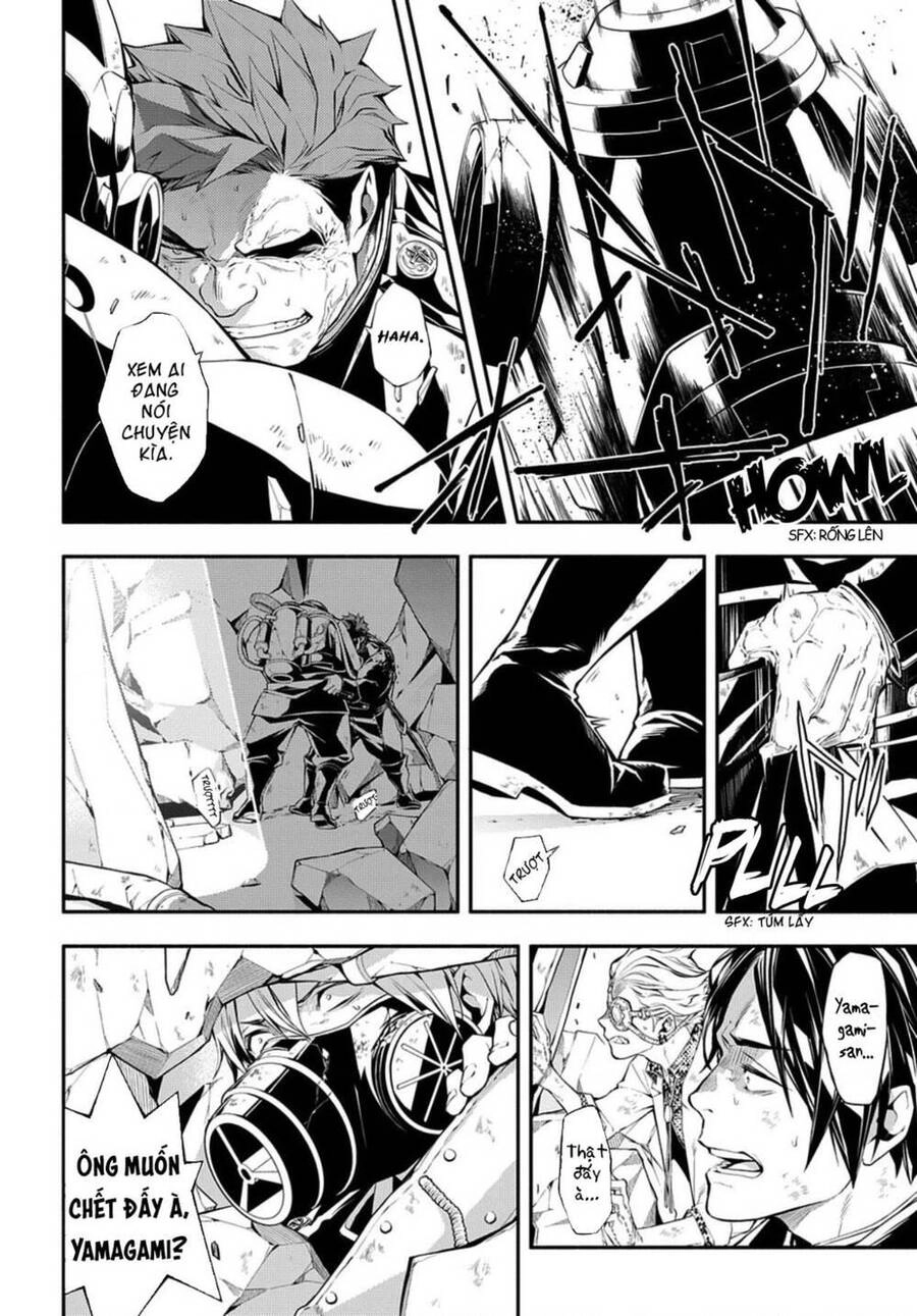 Mars Red Chapter 13 - 8