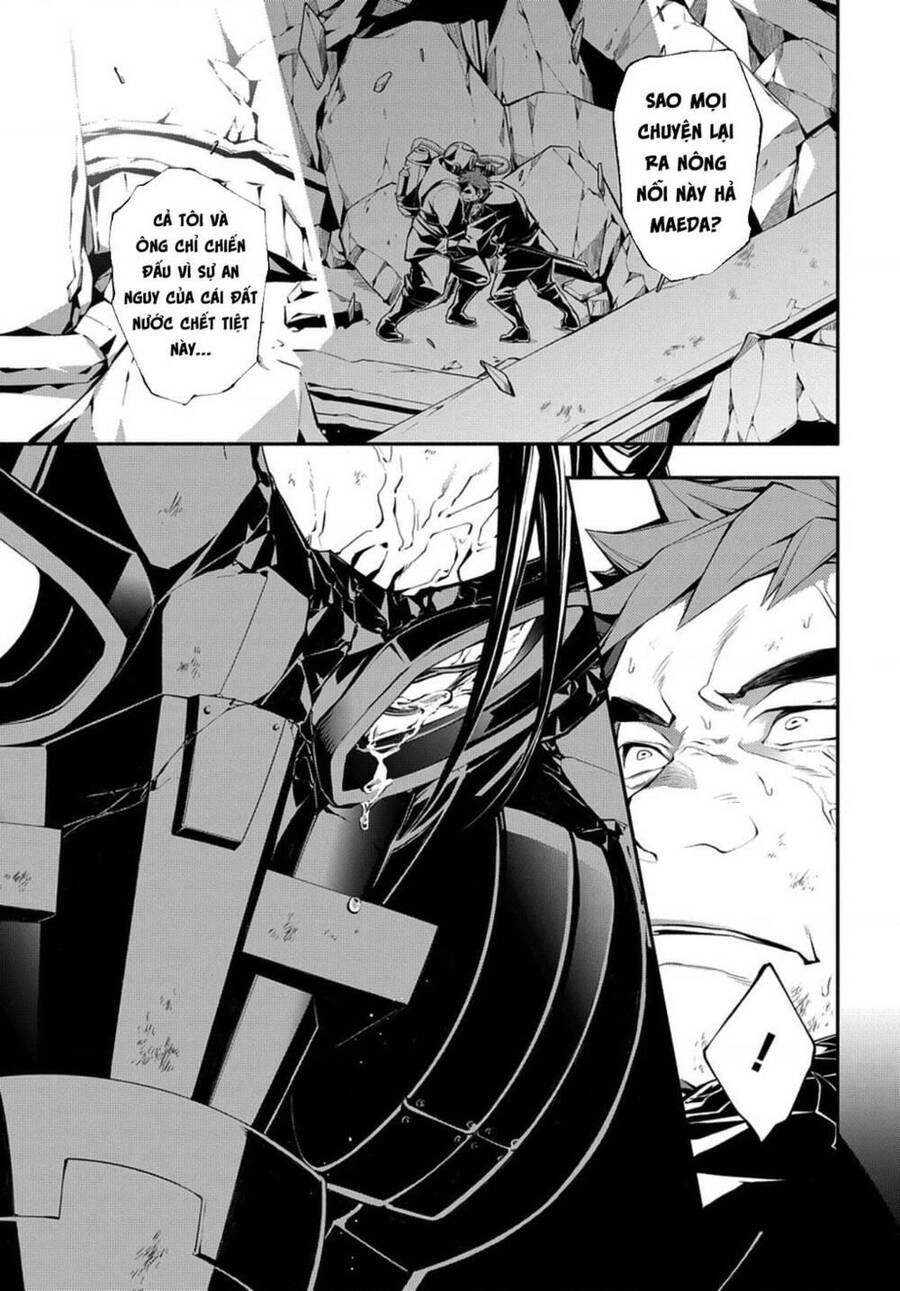 Mars Red Chapter 13 - 9