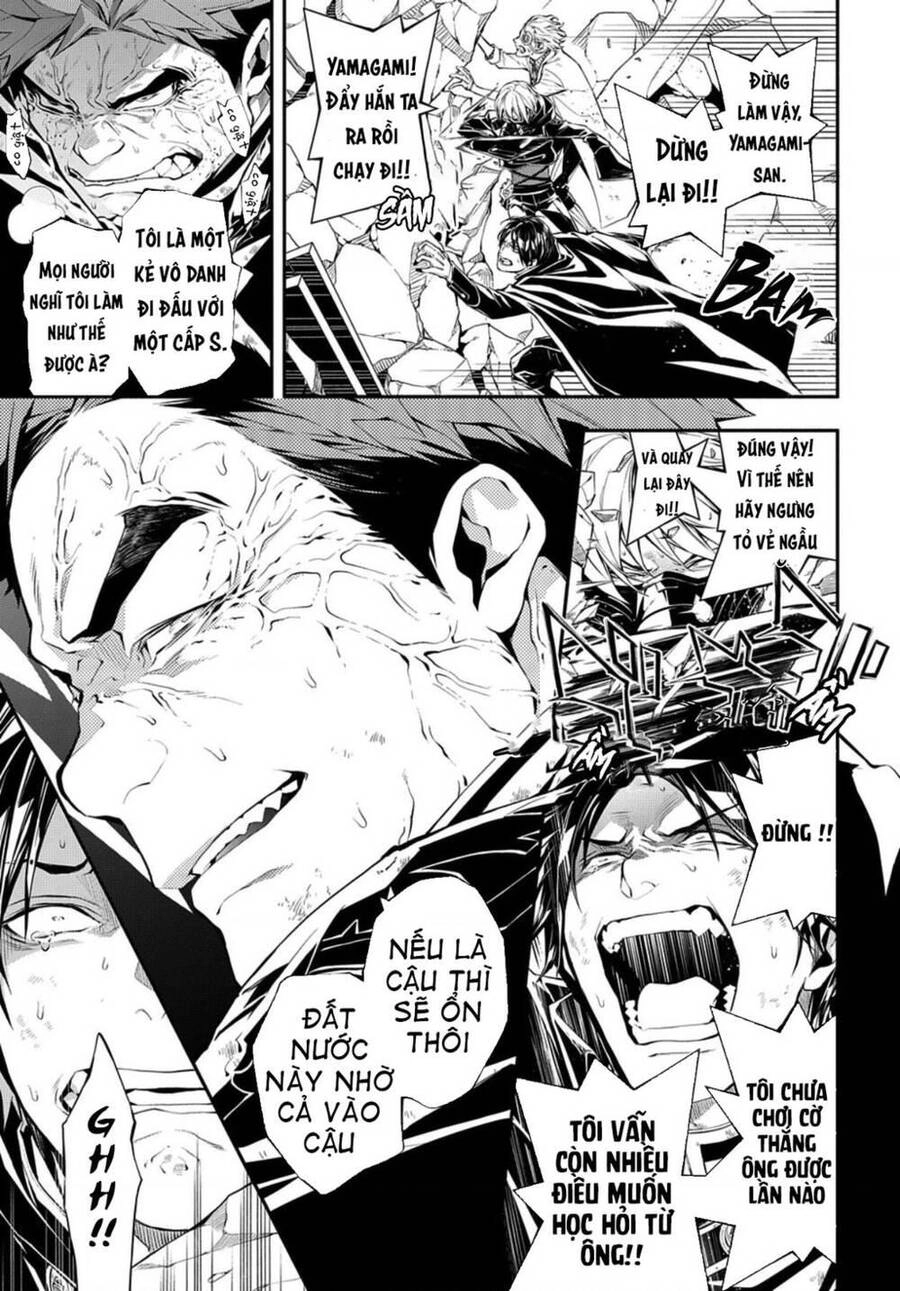 Mars Red Chapter 13 - 11