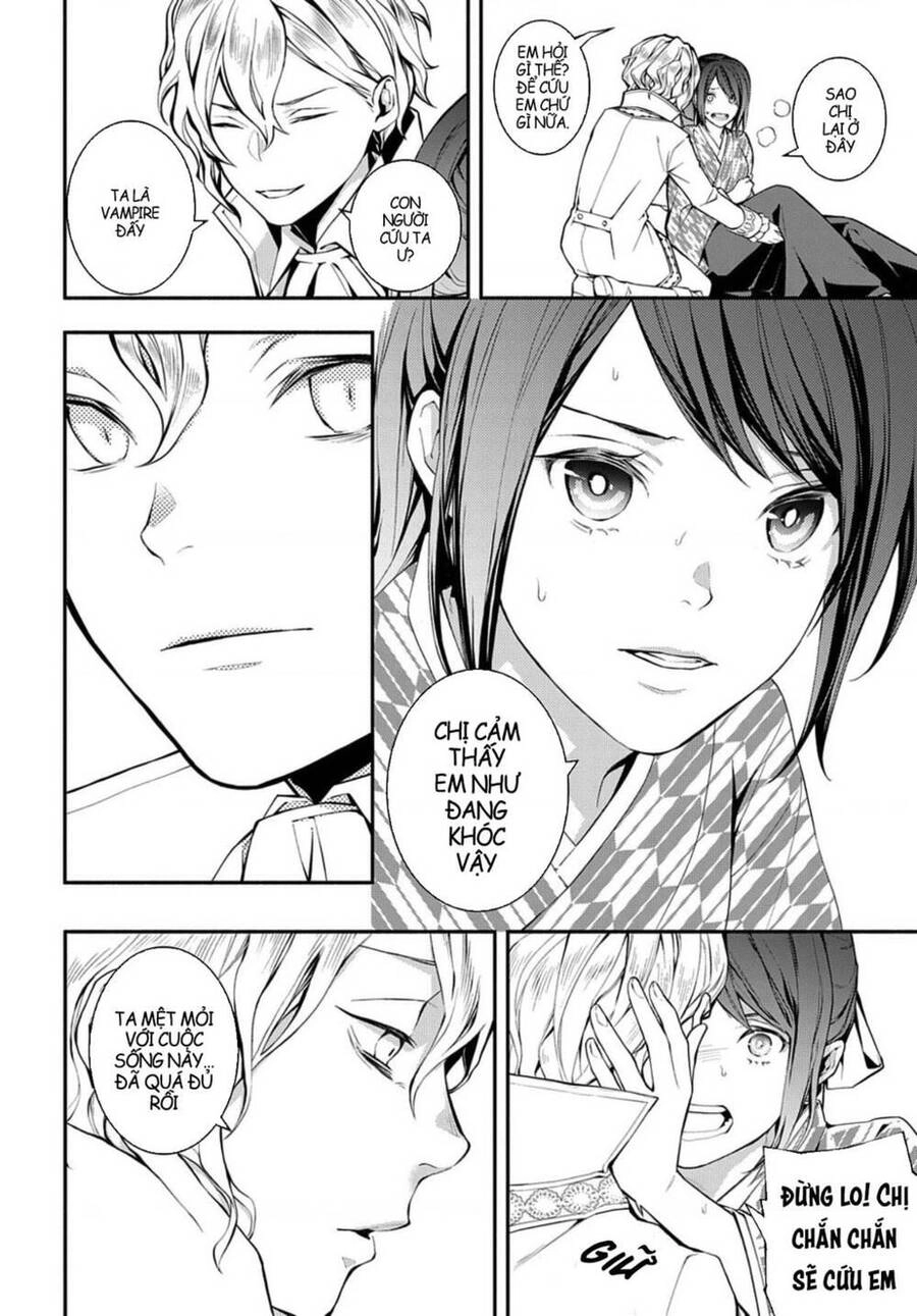 Mars Red Chapter 13 - 20