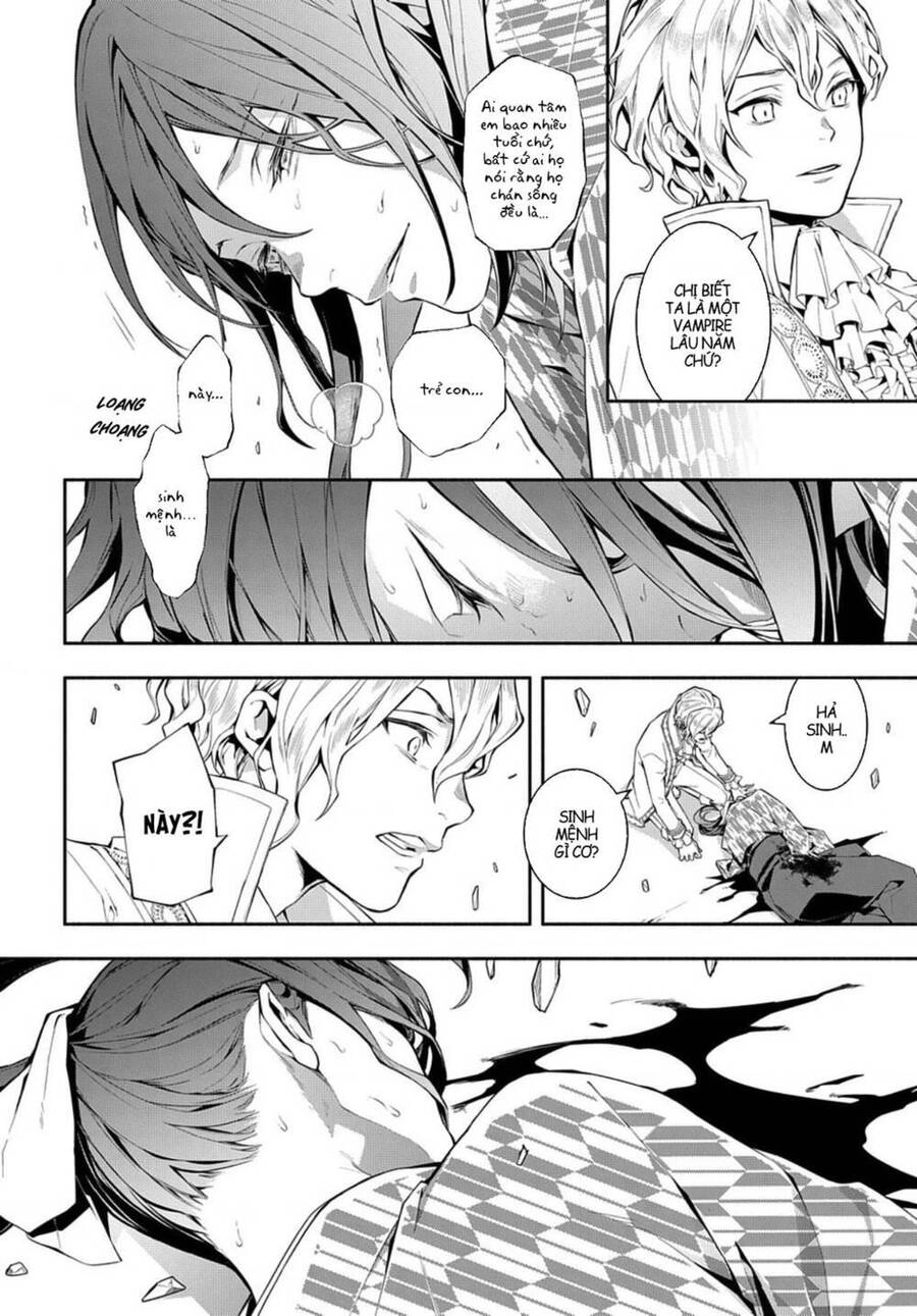 Mars Red Chapter 13 - 24