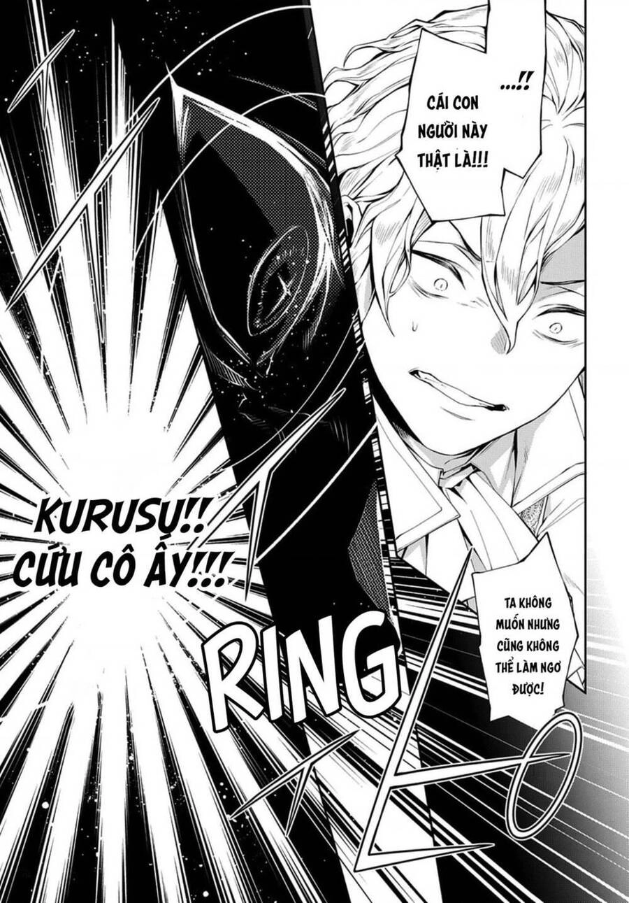 Mars Red Chapter 13 - 25