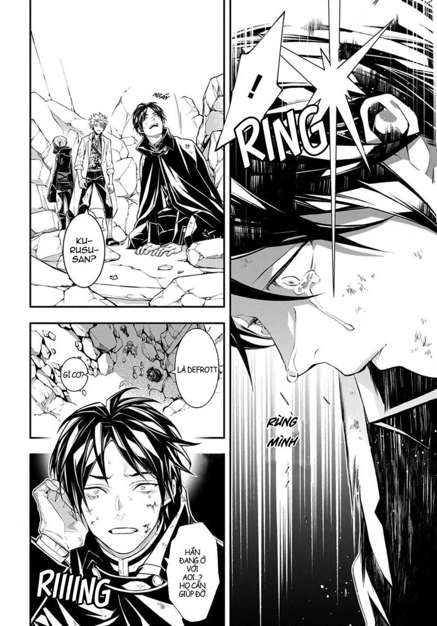 Mars Red Chapter 13 - 26