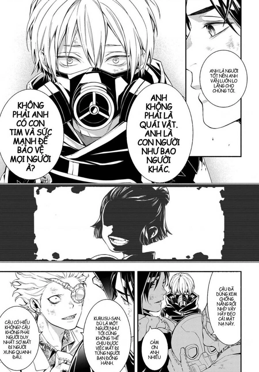 Mars Red Chapter 13 - 31