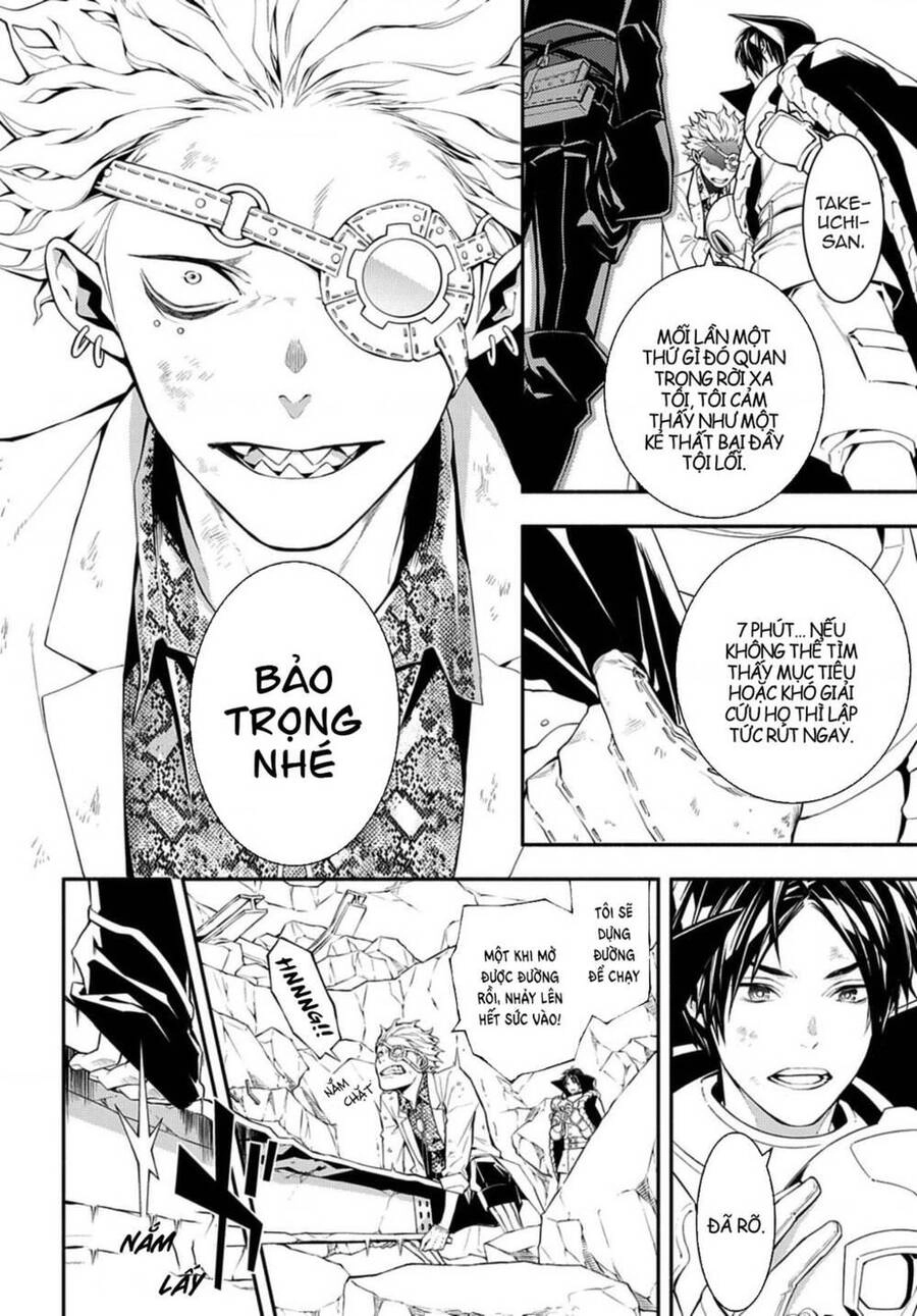 Mars Red Chapter 13 - 32