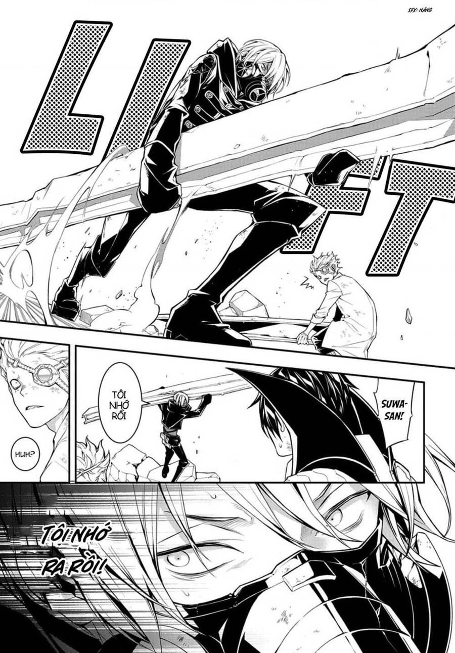 Mars Red Chapter 13 - 33