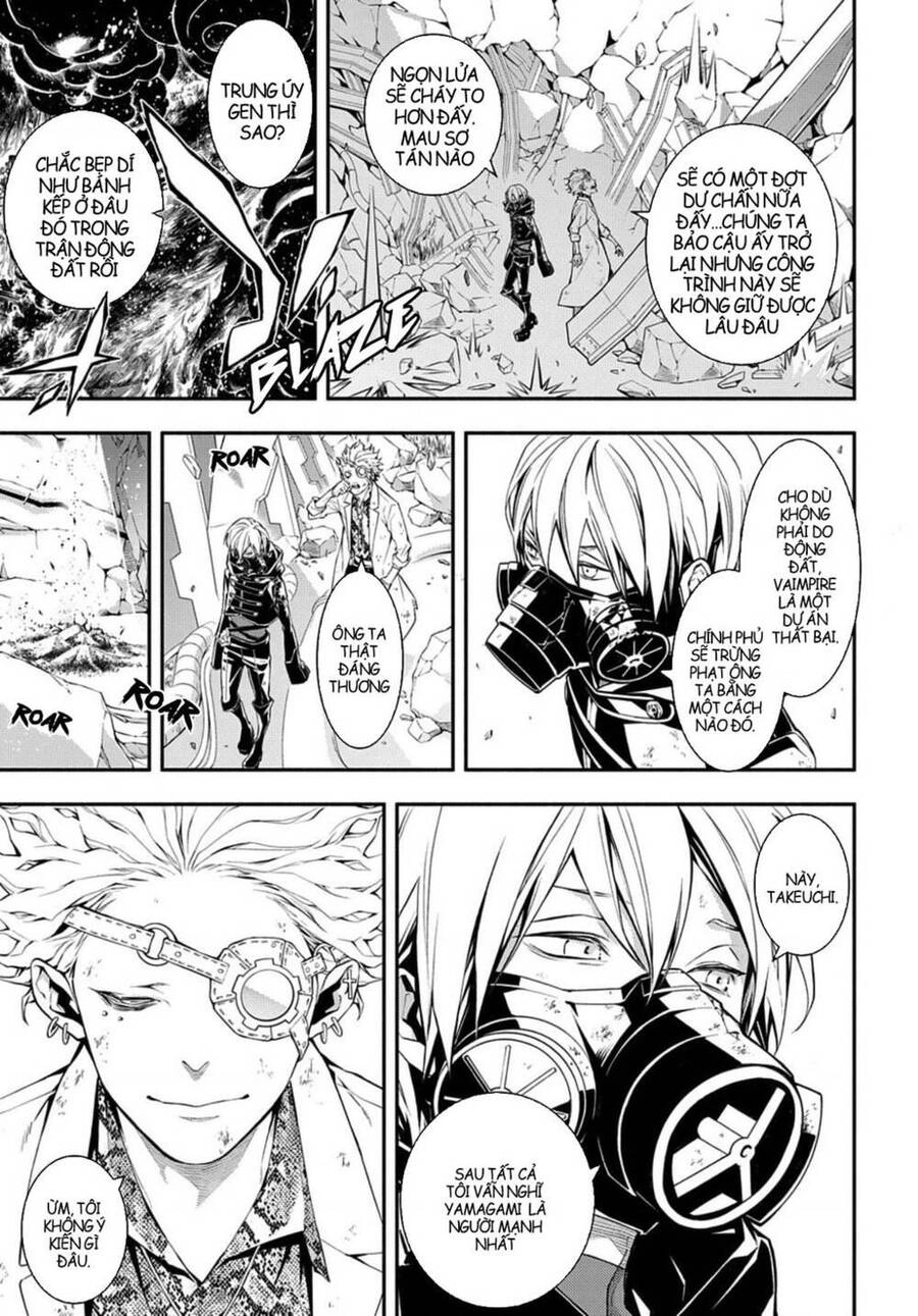 Mars Red Chapter 13 - 43