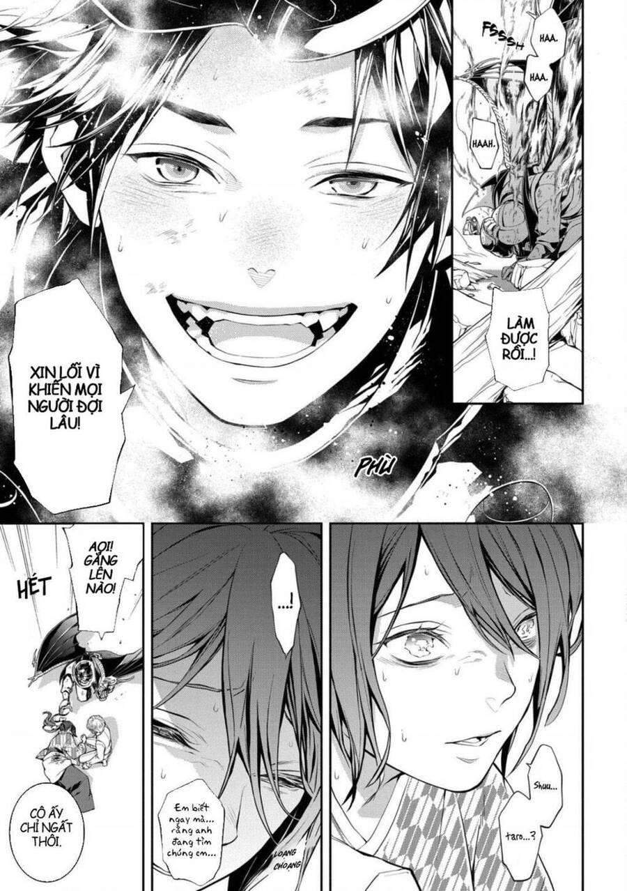 Mars Red Chapter 14 - 8