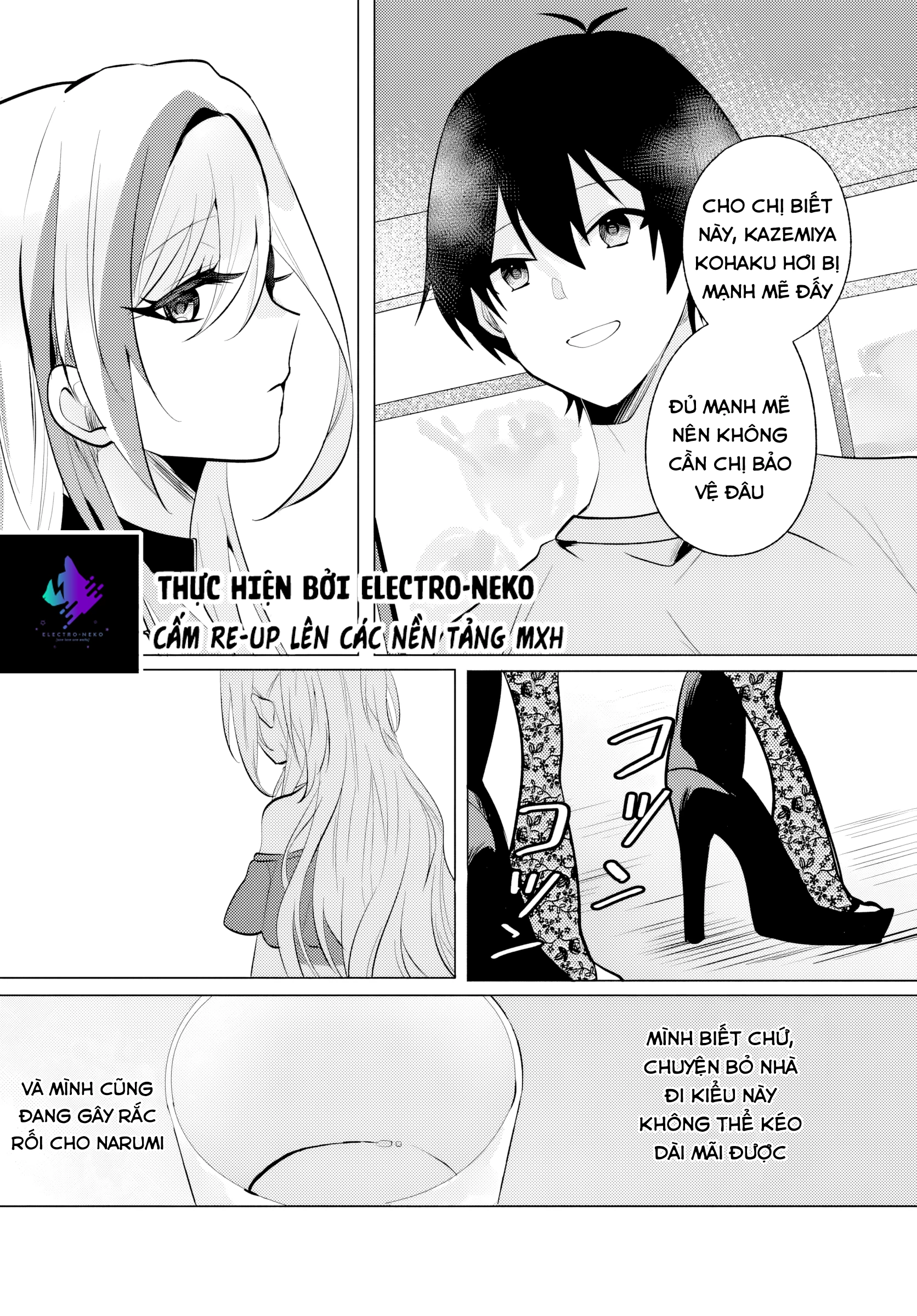 Sau giờ học, tại quán ăn gia đình, với cô bạn cùng lớp Chapter 9 - 26