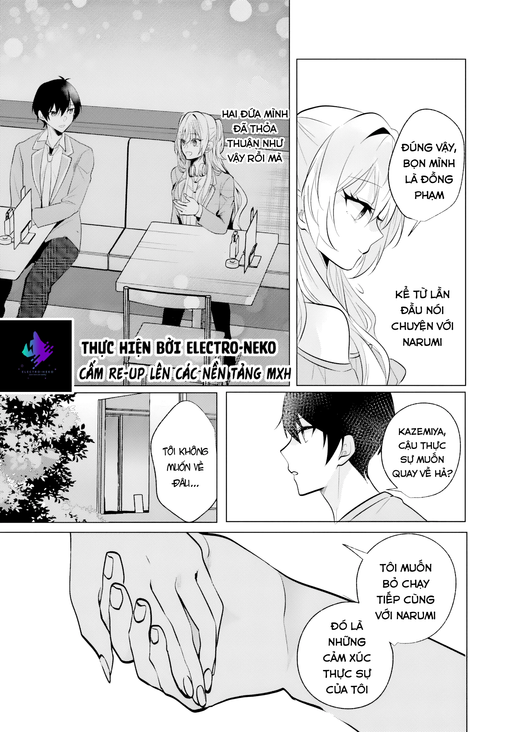 Sau giờ học, tại quán ăn gia đình, với cô bạn cùng lớp Chapter 9 - 31