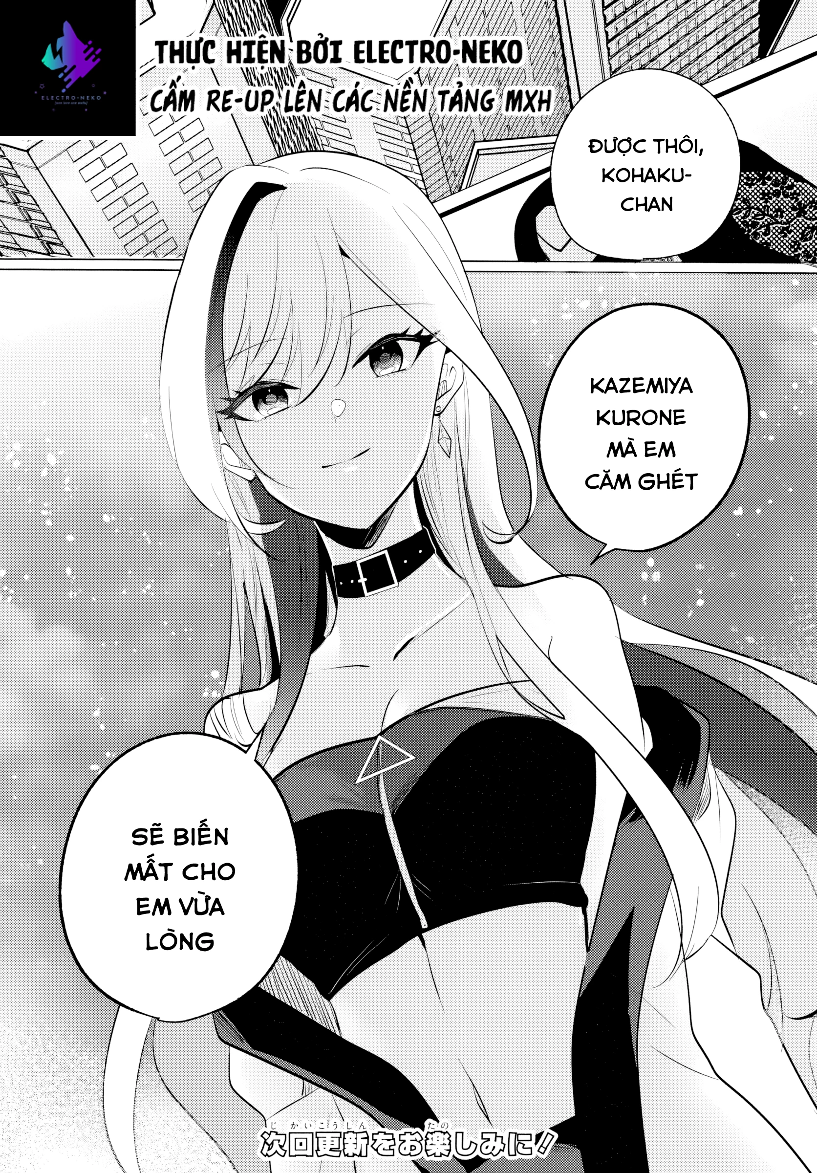 Sau giờ học, tại quán ăn gia đình, với cô bạn cùng lớp Chapter 9 - 38