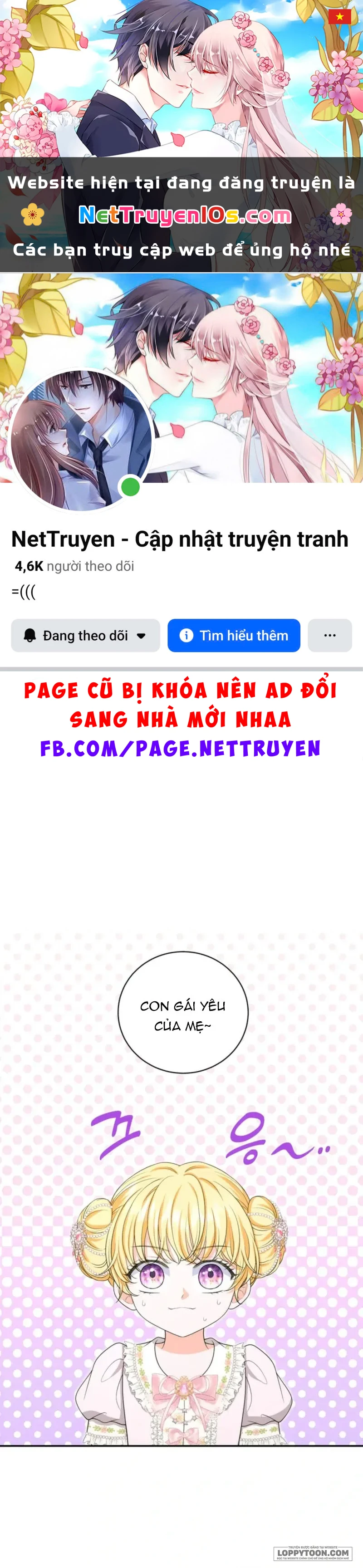 Công Chúa Bé Con Hạng S Thật Mạnh Chapter 63 - 1