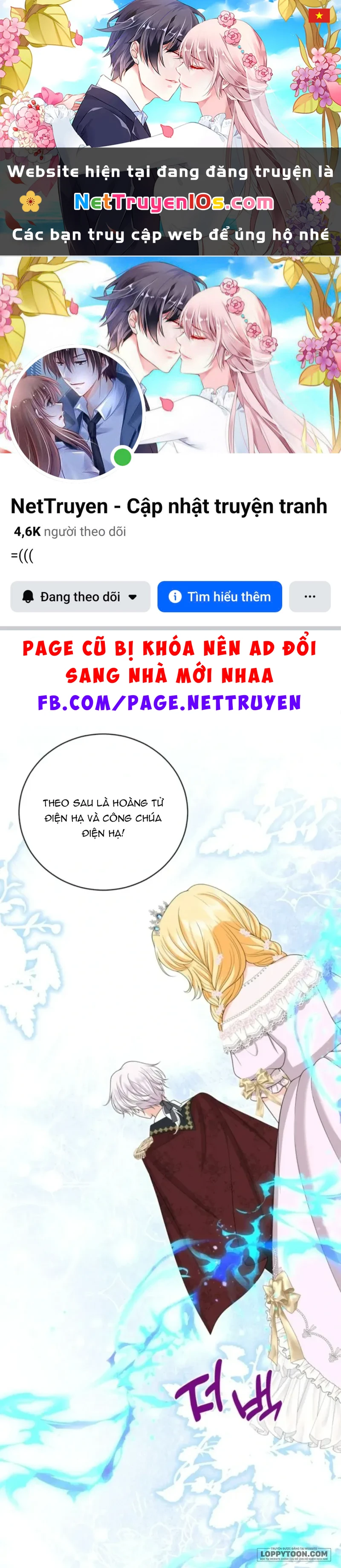 Công Chúa Bé Con Hạng S Thật Mạnh Chapter 64 - 1