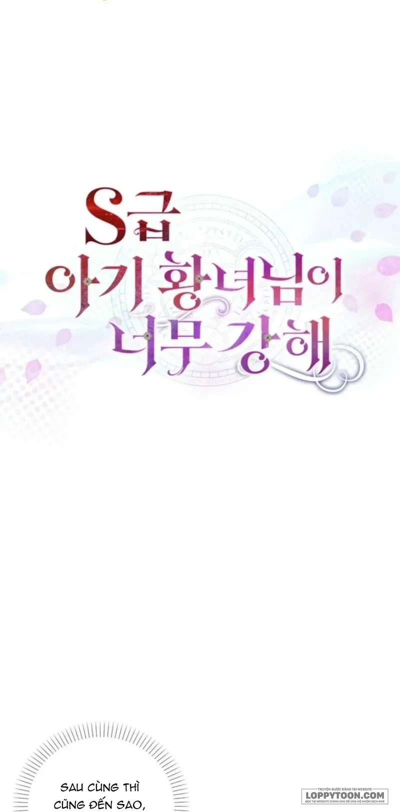 Công Chúa Bé Con Hạng S Thật Mạnh Chapter 64 - 6