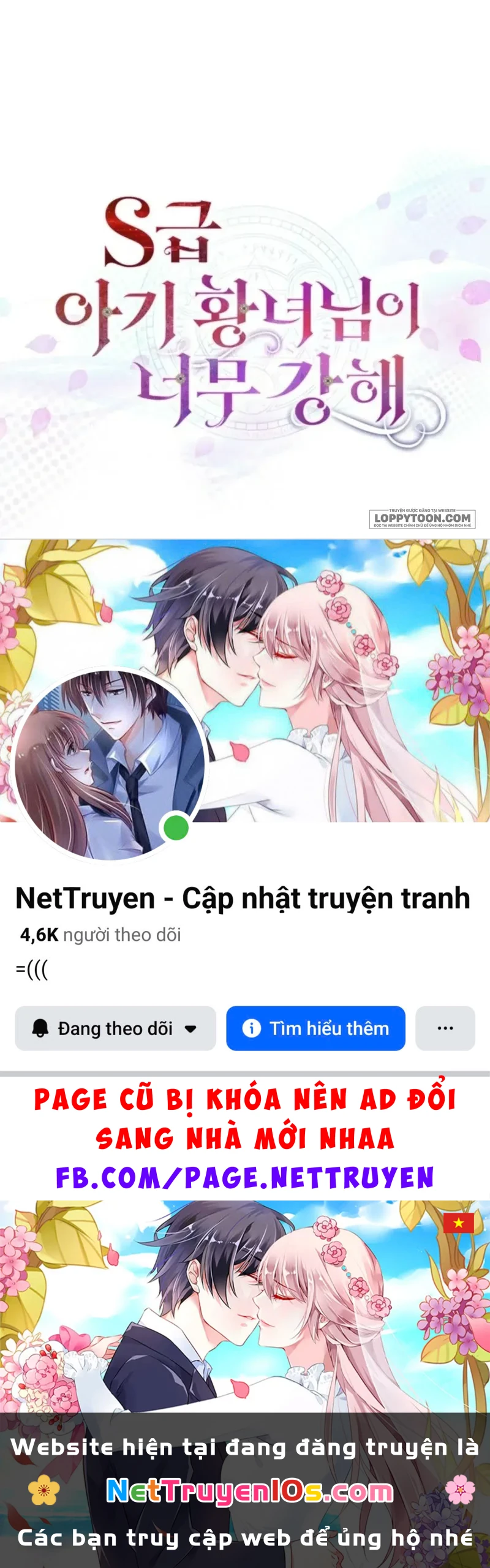 Công Chúa Bé Con Hạng S Thật Mạnh Chapter 64 - 59