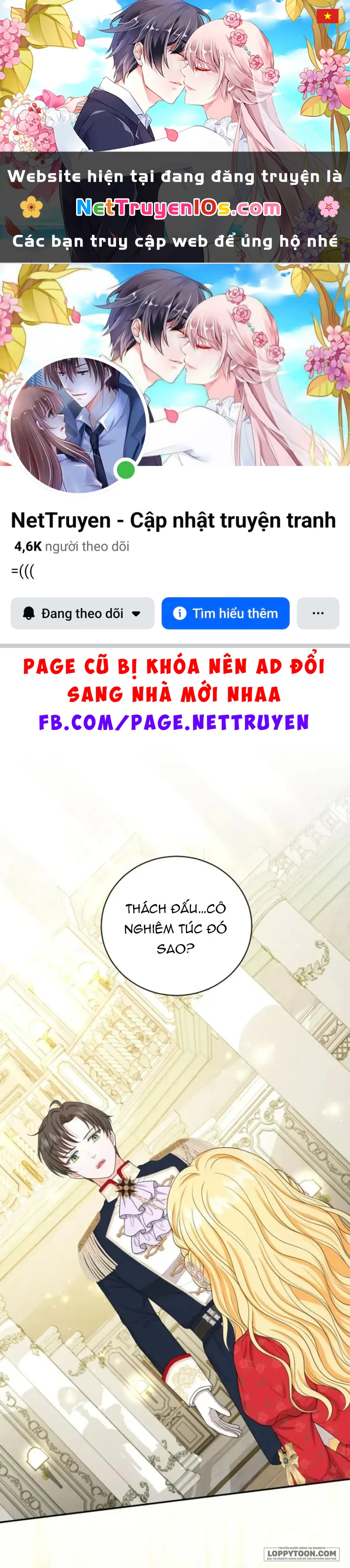 Công Chúa Bé Con Hạng S Thật Mạnh Chapter 68 - 1