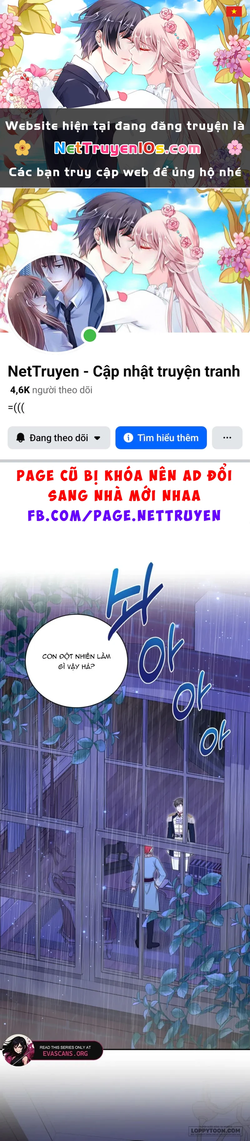 Công Chúa Bé Con Hạng S Thật Mạnh Chapter 69 - 1