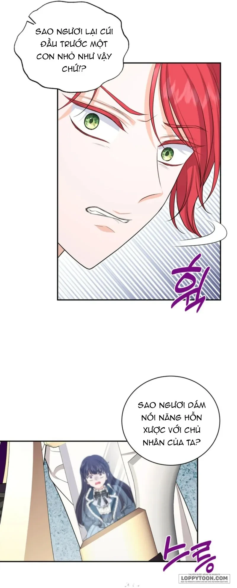 Công Chúa Bé Con Hạng S Thật Mạnh Chapter 71 - 11