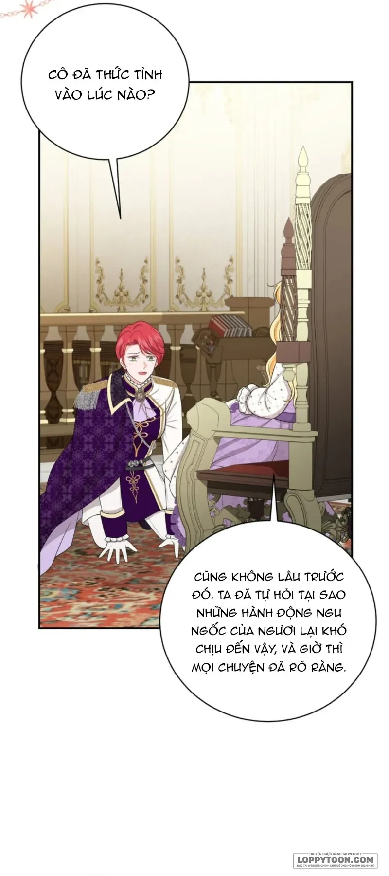 Công Chúa Bé Con Hạng S Thật Mạnh Chapter 71 - 21