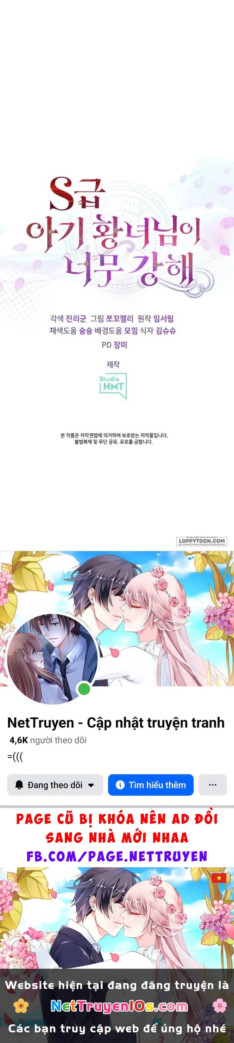 Công Chúa Bé Con Hạng S Thật Mạnh Chapter 72 - 55
