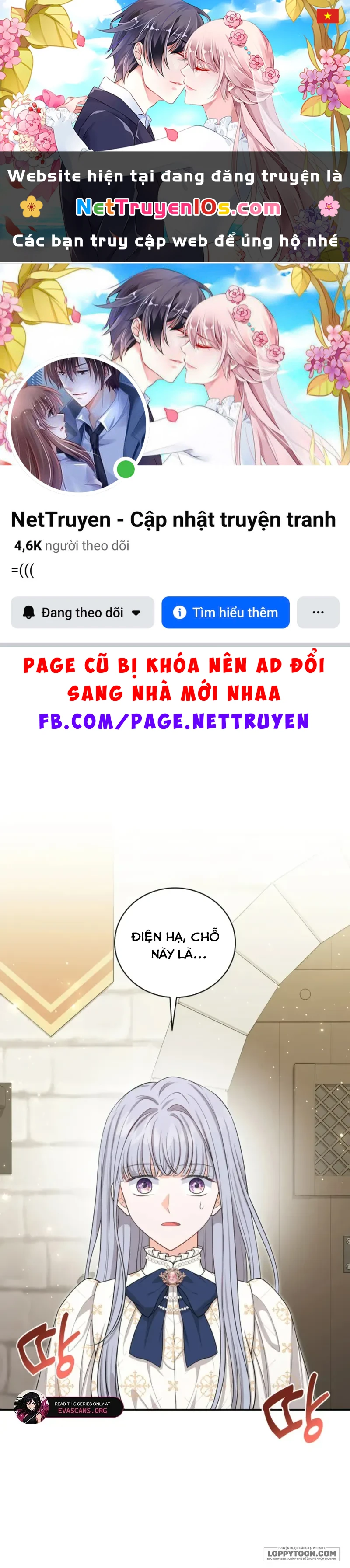 Công Chúa Bé Con Hạng S Thật Mạnh Chapter 74 - 1