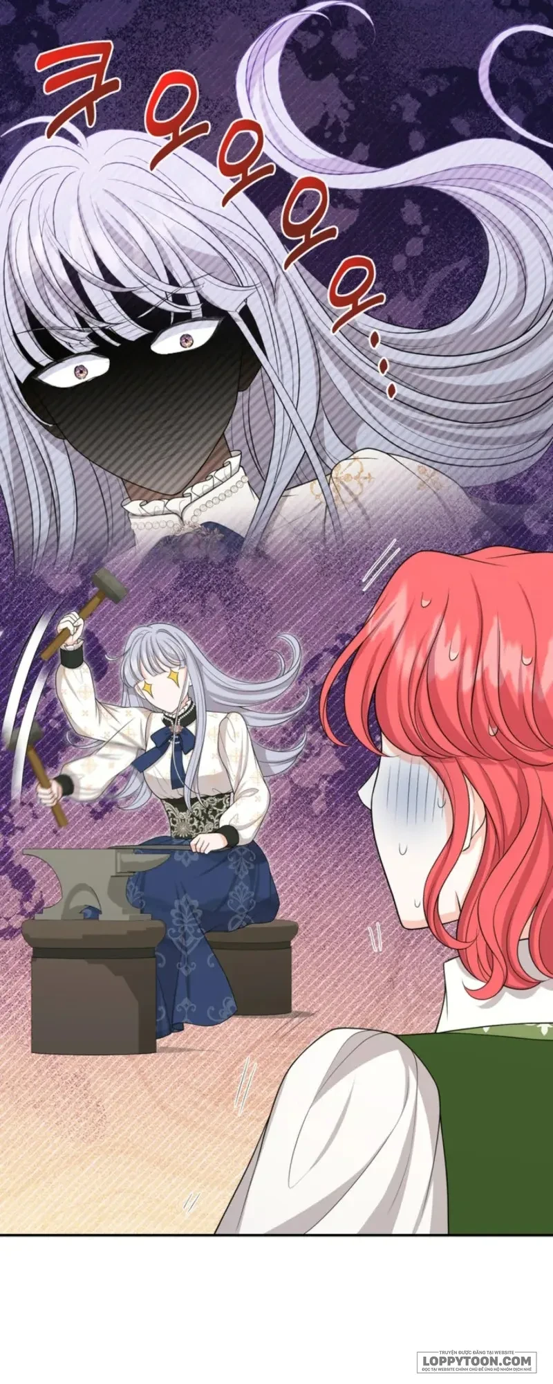 Công Chúa Bé Con Hạng S Thật Mạnh Chapter 74 - 21