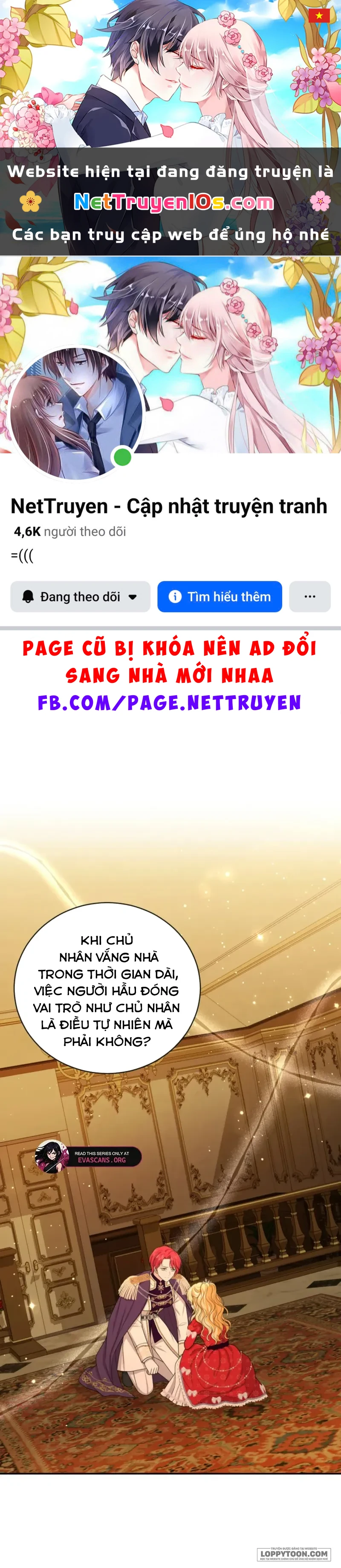 Công Chúa Bé Con Hạng S Thật Mạnh Chapter 76 - 1