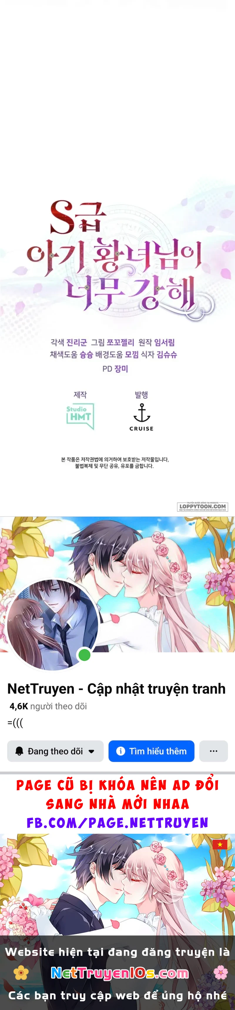 Công Chúa Bé Con Hạng S Thật Mạnh Chapter 76 - 56