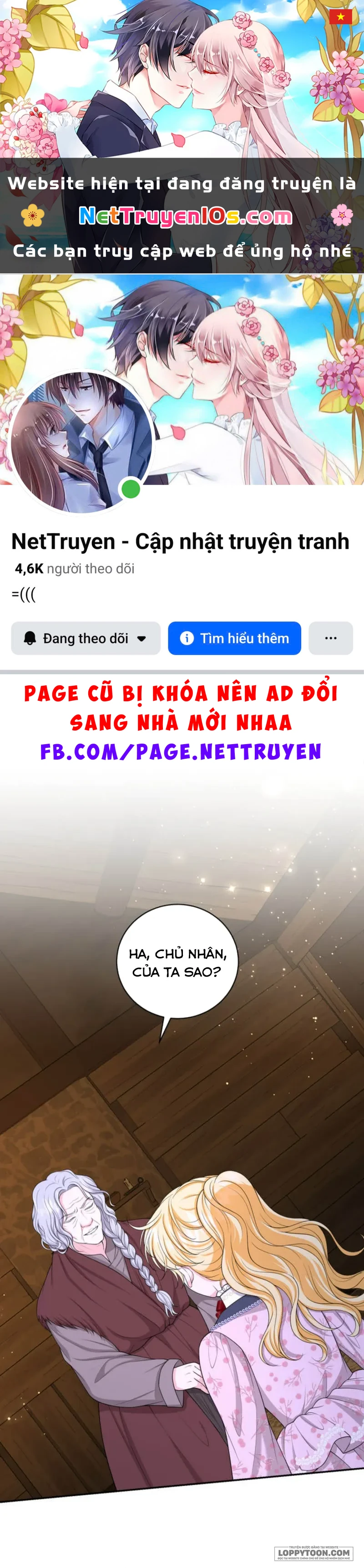 Công Chúa Bé Con Hạng S Thật Mạnh Chapter 77 - 1