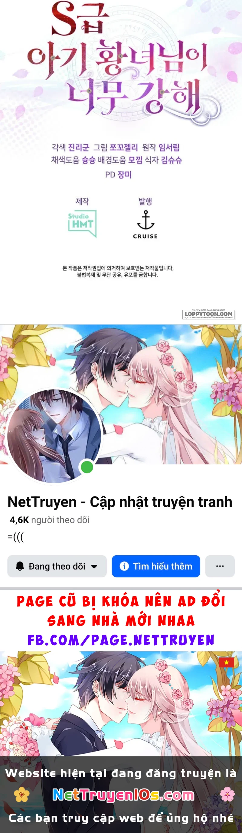 Công Chúa Bé Con Hạng S Thật Mạnh Chapter 77 - 60