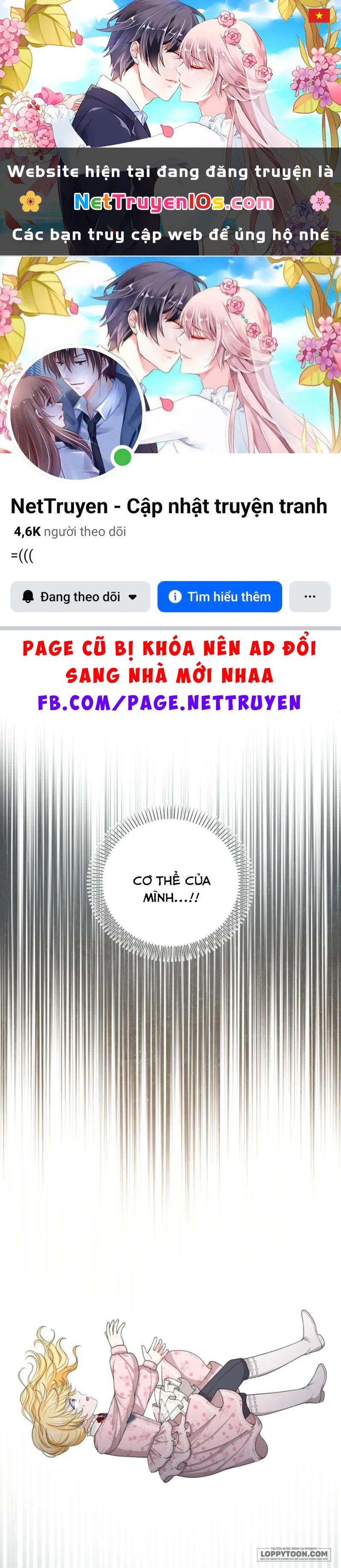 Công Chúa Bé Con Hạng S Thật Mạnh Chapter 78 - 1
