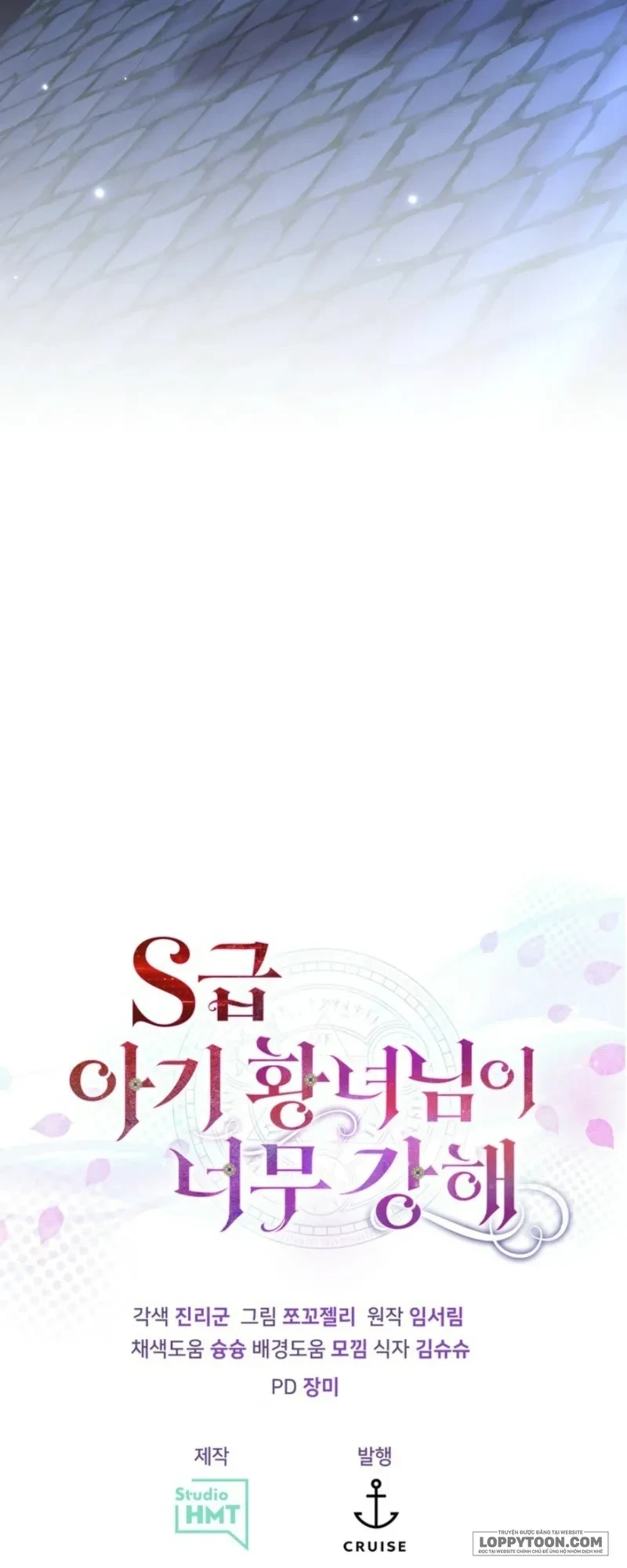 Công Chúa Bé Con Hạng S Thật Mạnh Chapter 78 - 60