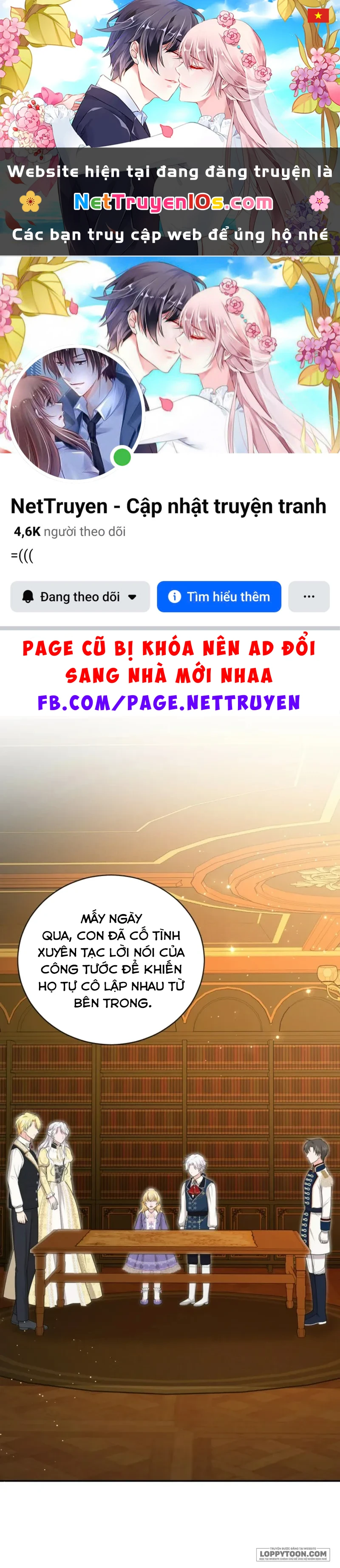 Công Chúa Bé Con Hạng S Thật Mạnh Chapter 79 - 1
