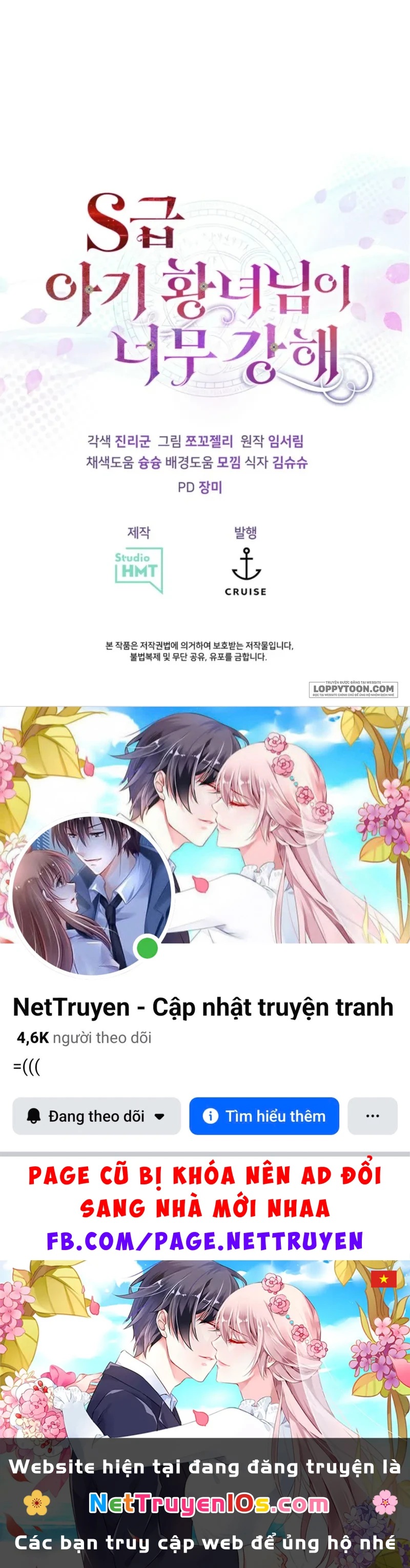 Công Chúa Bé Con Hạng S Thật Mạnh Chapter 79 - 58