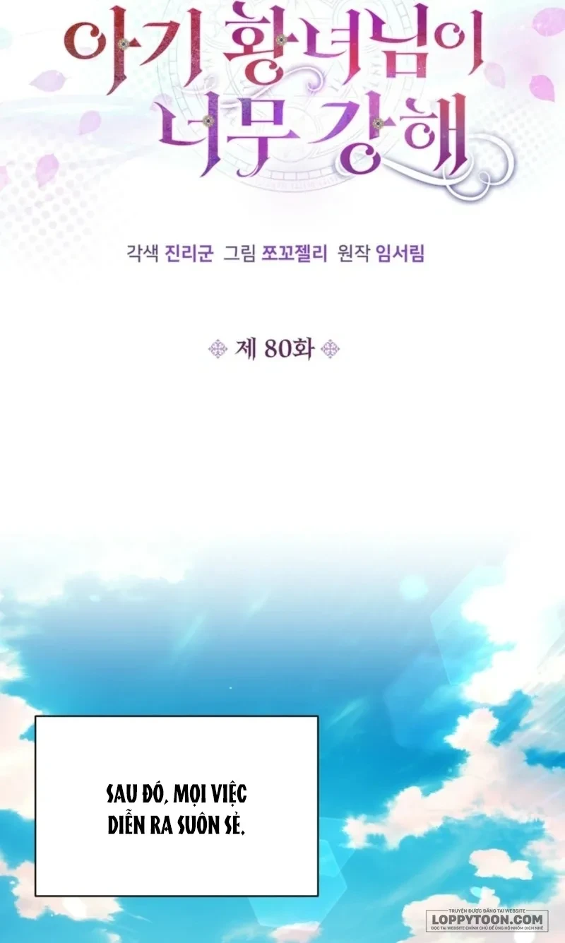 Công Chúa Bé Con Hạng S Thật Mạnh Chapter 80 - 24