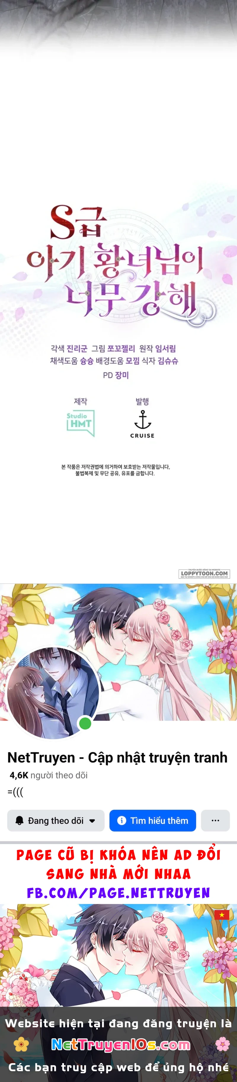 Công Chúa Bé Con Hạng S Thật Mạnh Chapter 80 - 62