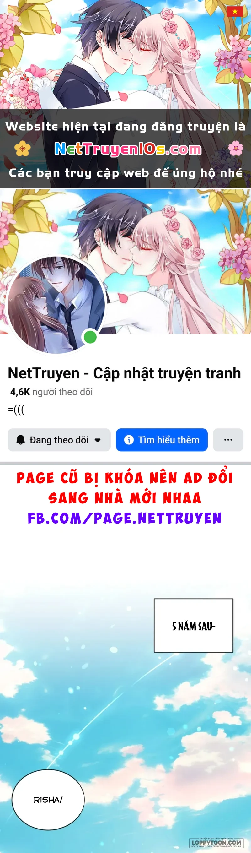 Công Chúa Bé Con Hạng S Thật Mạnh Chapter 81 - 1