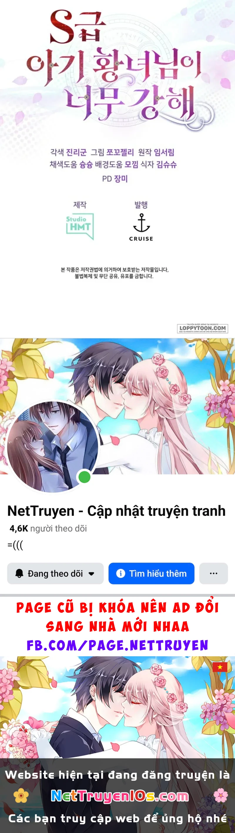 Công Chúa Bé Con Hạng S Thật Mạnh Chapter 81 - 57