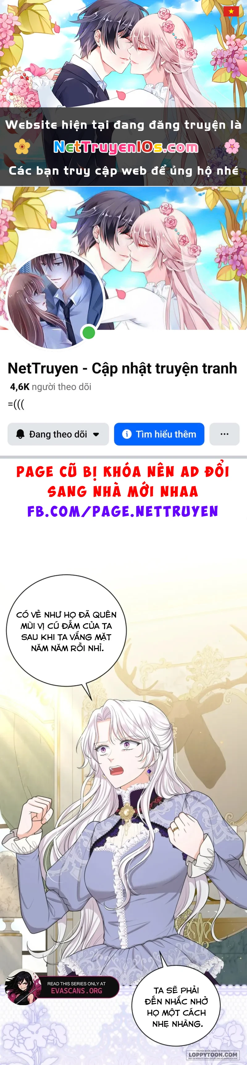 Công Chúa Bé Con Hạng S Thật Mạnh Chapter 82 - 1