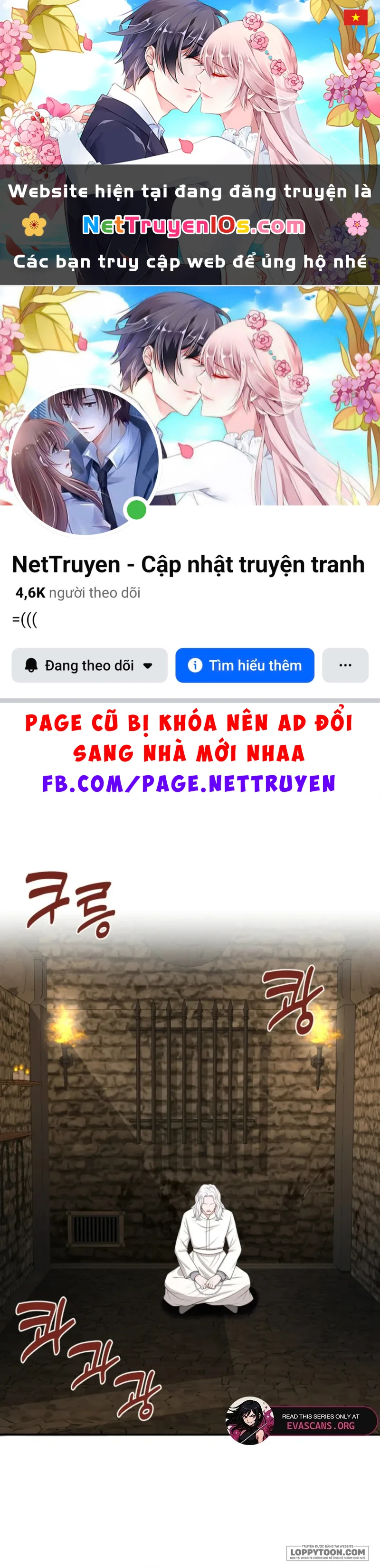 Công Chúa Bé Con Hạng S Thật Mạnh Chapter 84 - 1