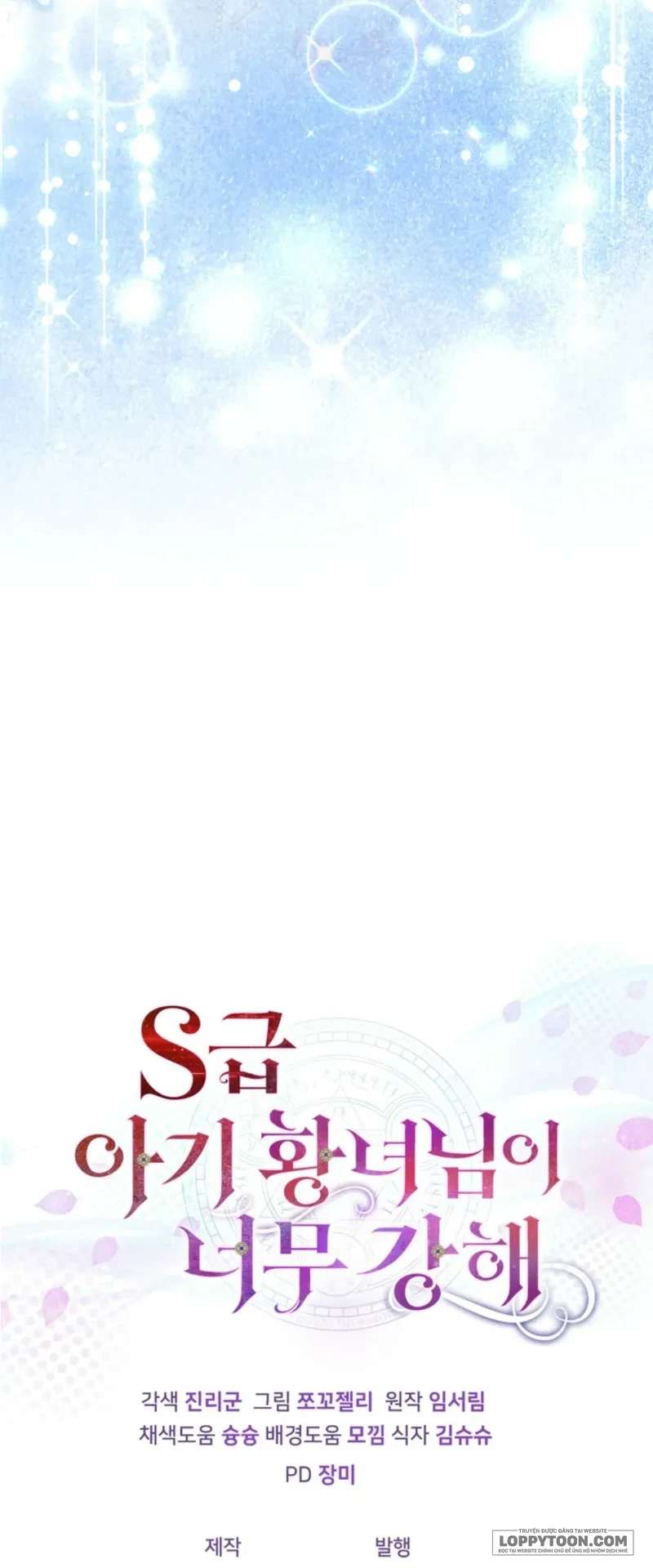 Công Chúa Bé Con Hạng S Thật Mạnh Chapter 84 - 52