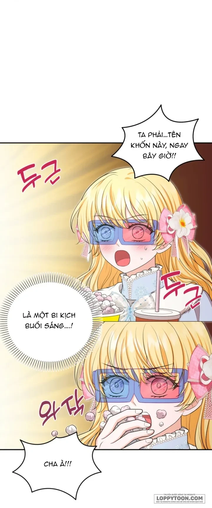 Công Chúa Bé Con Hạng S Thật Mạnh Chapter 86 - 17