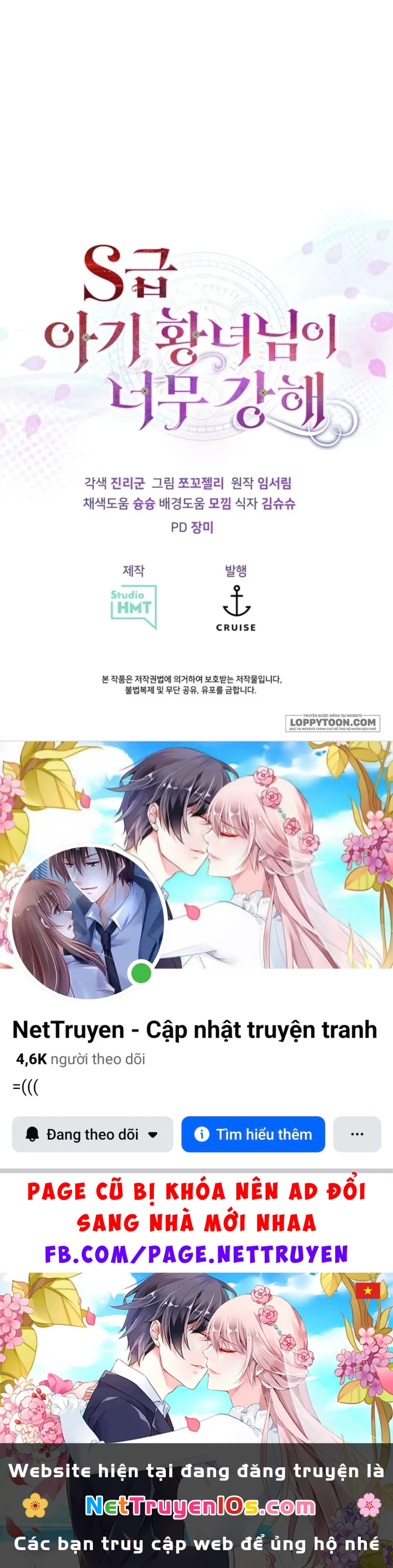 Công Chúa Bé Con Hạng S Thật Mạnh Chapter 87 - 46