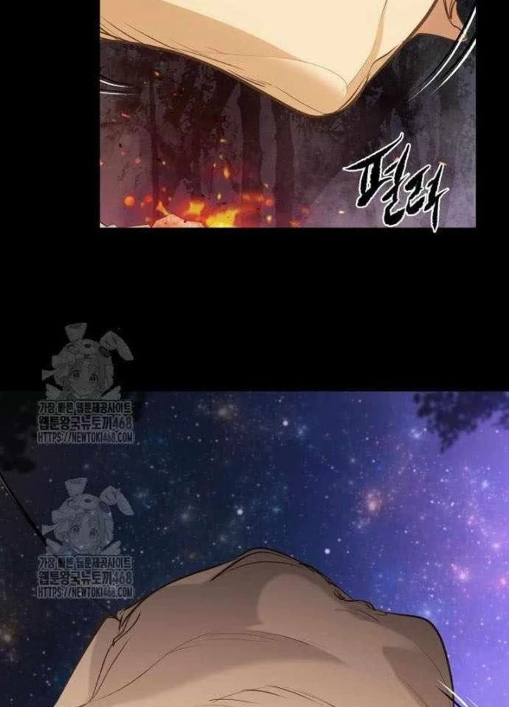 Mỗi Lính Đánh Thuê Trở Về Đều Có Một Kế Hoạch Chapter 60 - 87