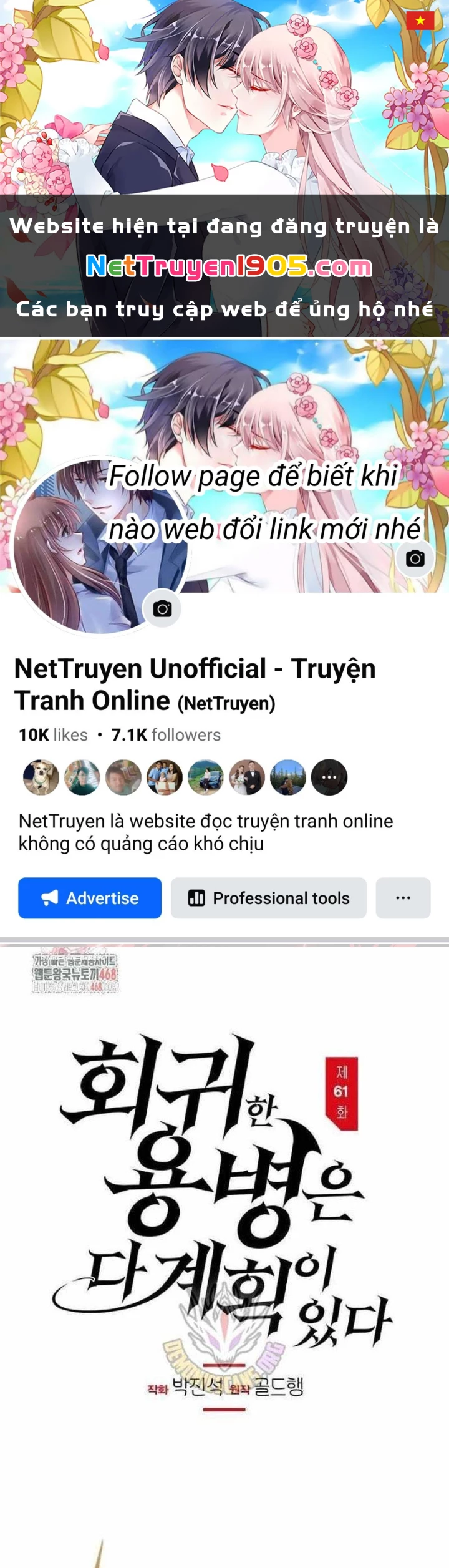 Mỗi Lính Đánh Thuê Trở Về Đều Có Một Kế Hoạch Chapter 61 - 1