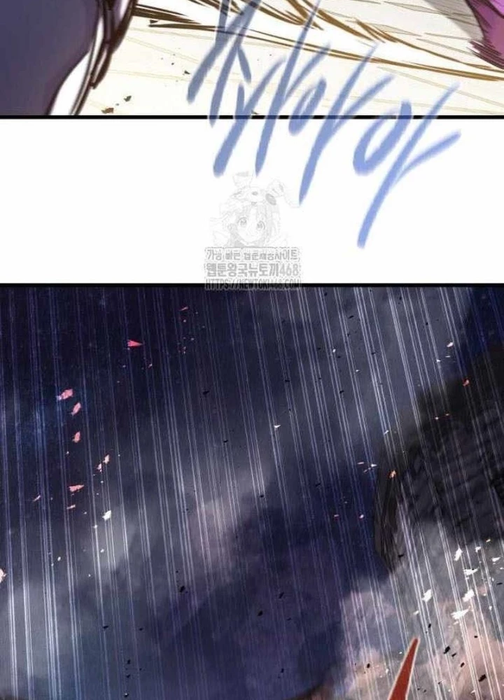 Mỗi Lính Đánh Thuê Trở Về Đều Có Một Kế Hoạch Chapter 62 - 11